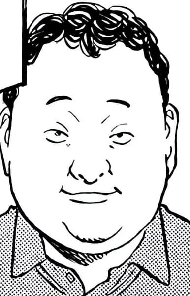 Nakane, Kouichi