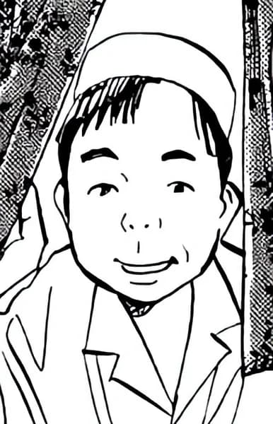 Nakagawa