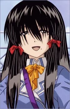 Oono, Kanako