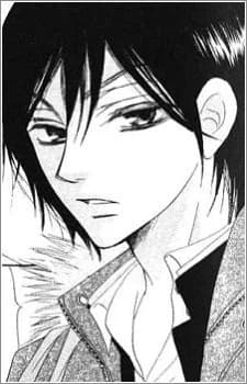 Tsubaki, Haru
