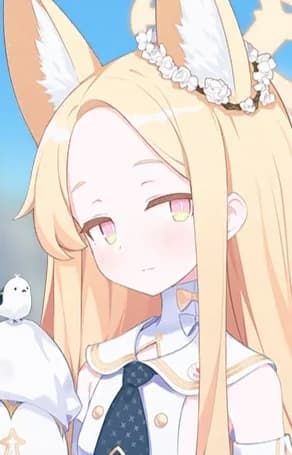 Yurizono, Seia