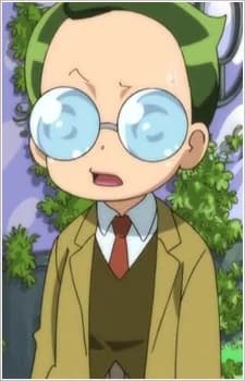 Kijima, Tamao