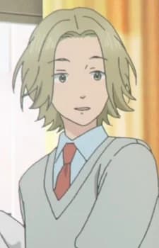 English Teacher