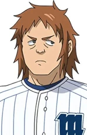 Mitsui, Reto