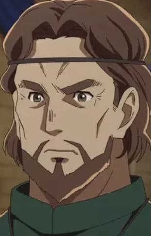 Guild Branch Leader