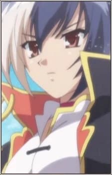 Bunchou, Gien