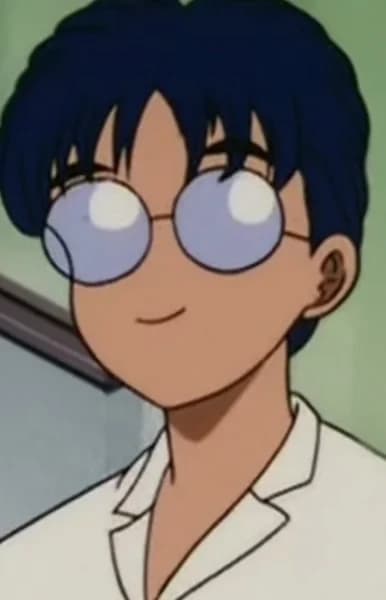 Furutachi