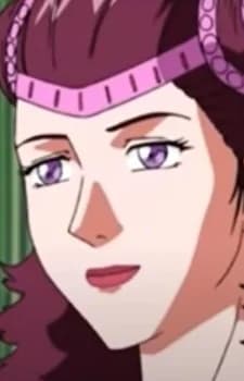 Ino