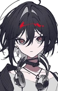 Sakurako
