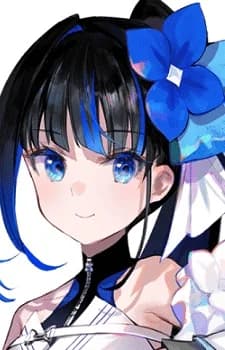 Mizutsuki, Hikari