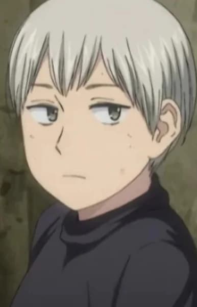 Kou