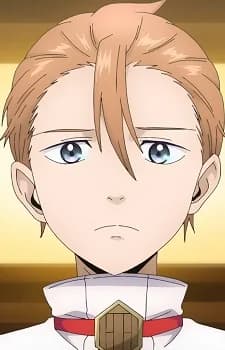 Hoshi, Ikurou