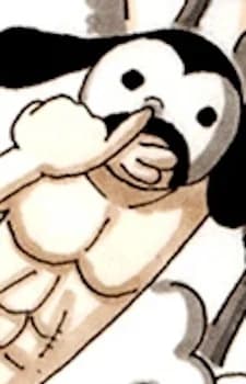 Unforgivable Mask
