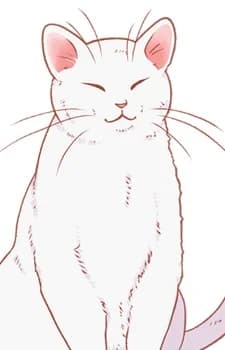 Shiro