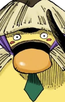 Hikoichi