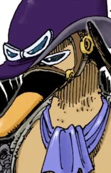 Cowboy