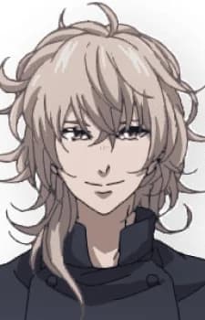 Asakura, Kai