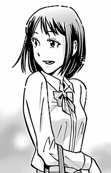 Shiina