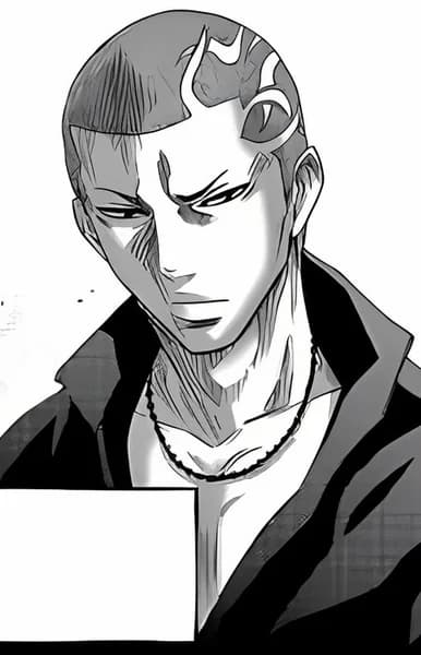 Yamane, Kaito