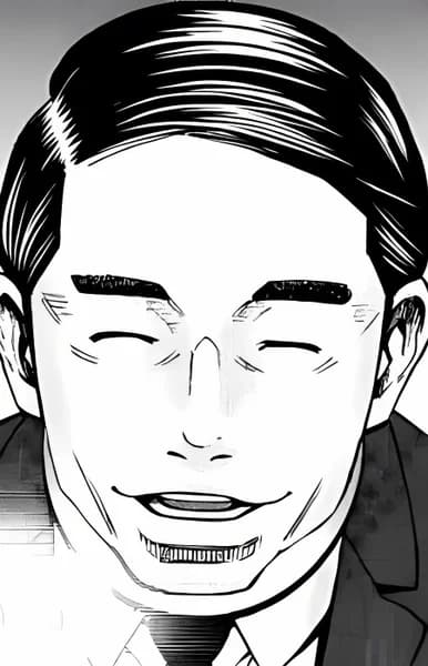 Aizen, Masaki