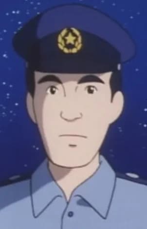 Policeman