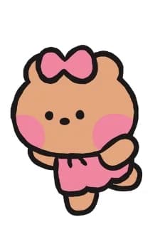 Chonini