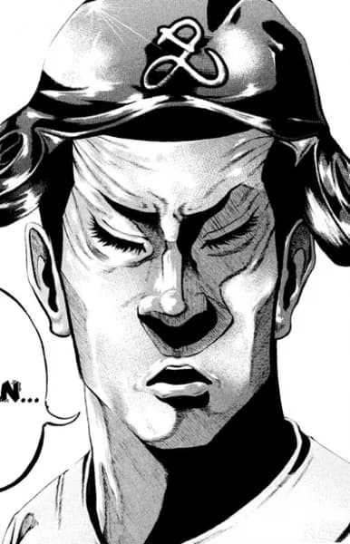 Kadomatsu, Akira