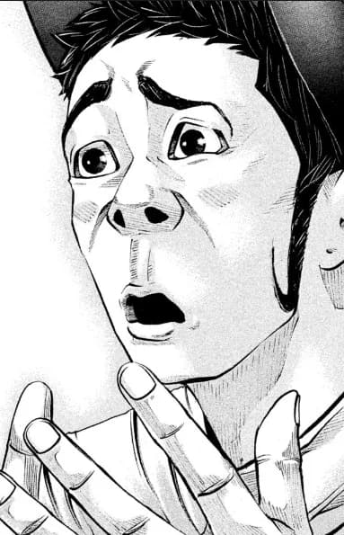 Fujimaki, Kaoru