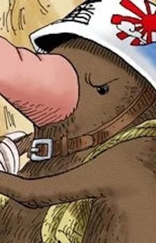 Dirt Boss