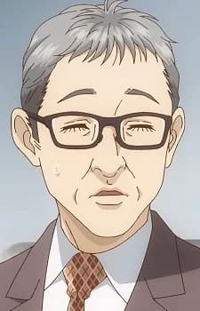 Hikage
