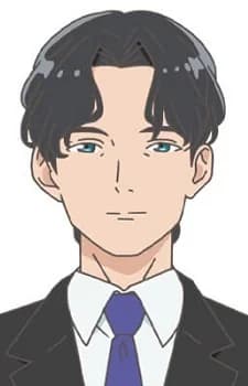 Urai, Kou