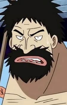 Yamao, Happa