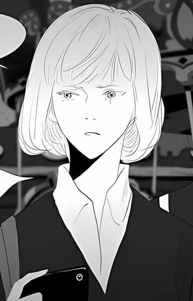 Hana