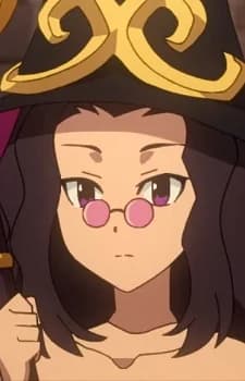 Megumi