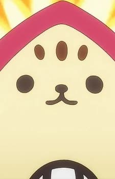 Kuninyan
