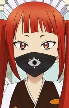 Mekurabe