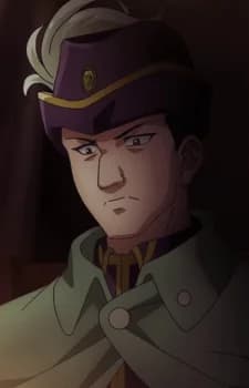 Kouya no Wadachi no Dant