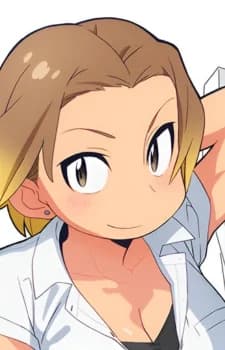 Kasamaru, Aoi