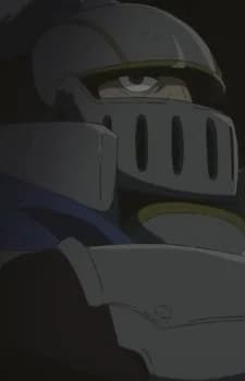 Horgus