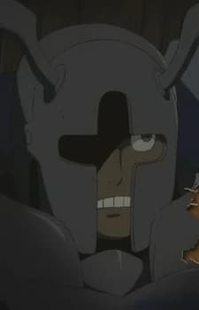 Mudo