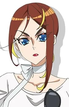 Tsukasa, Tsugumi