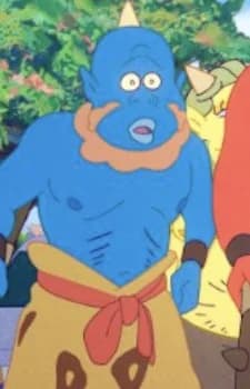 Blue Oni