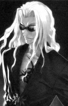 Hinomori, Shuusei