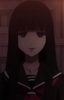 Subete no Teki, Shiki