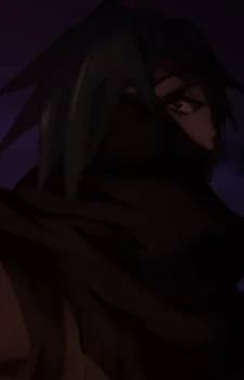 Utsuri Kakuken no Yuugo