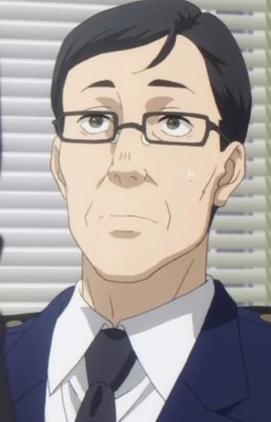 Prefectural Police Chief