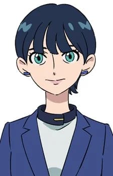 Yuzuriha, Tamaki
