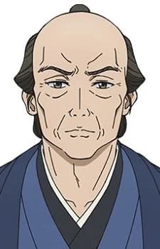 Juuzou
