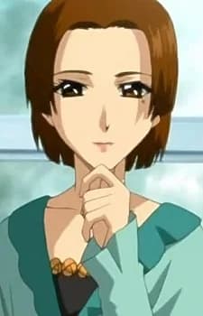 Kuroo, Yoshino