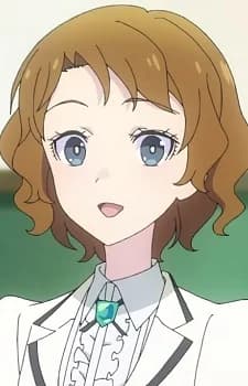 Itani, Maki